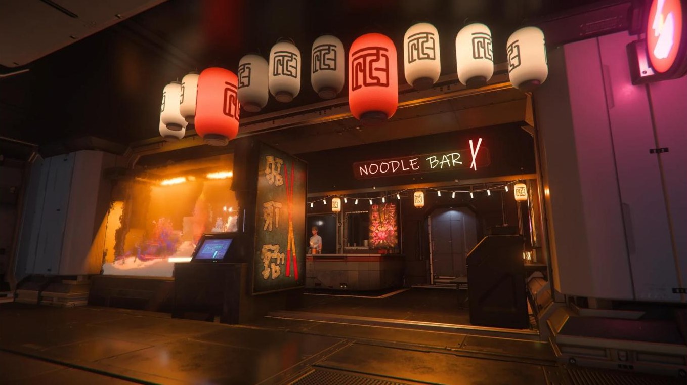 Noodle bar storefront with lanterns